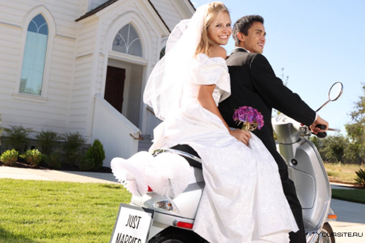 Невеста сбежала со свадьбы