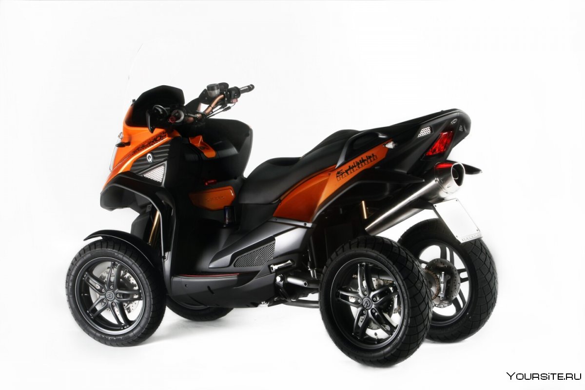 Скутер Maximus 400