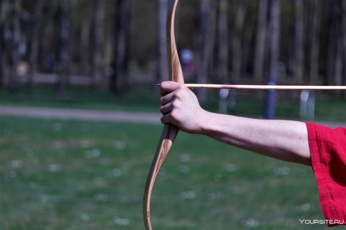 Sport with arrow