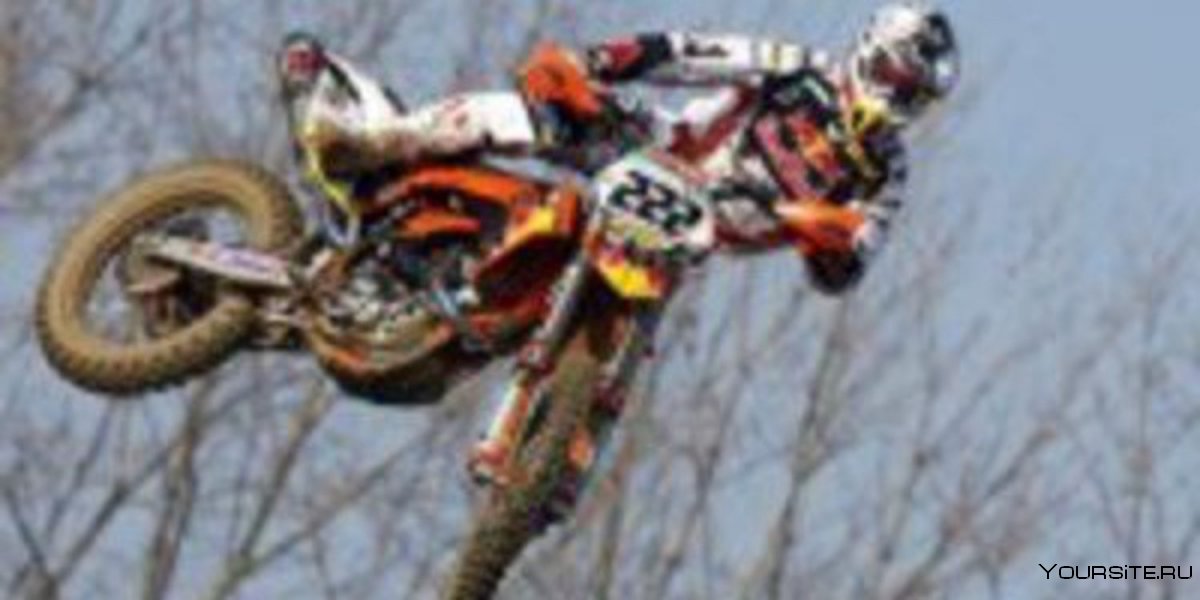 Результаты чемпионата Германии по мотокроссу MXGP