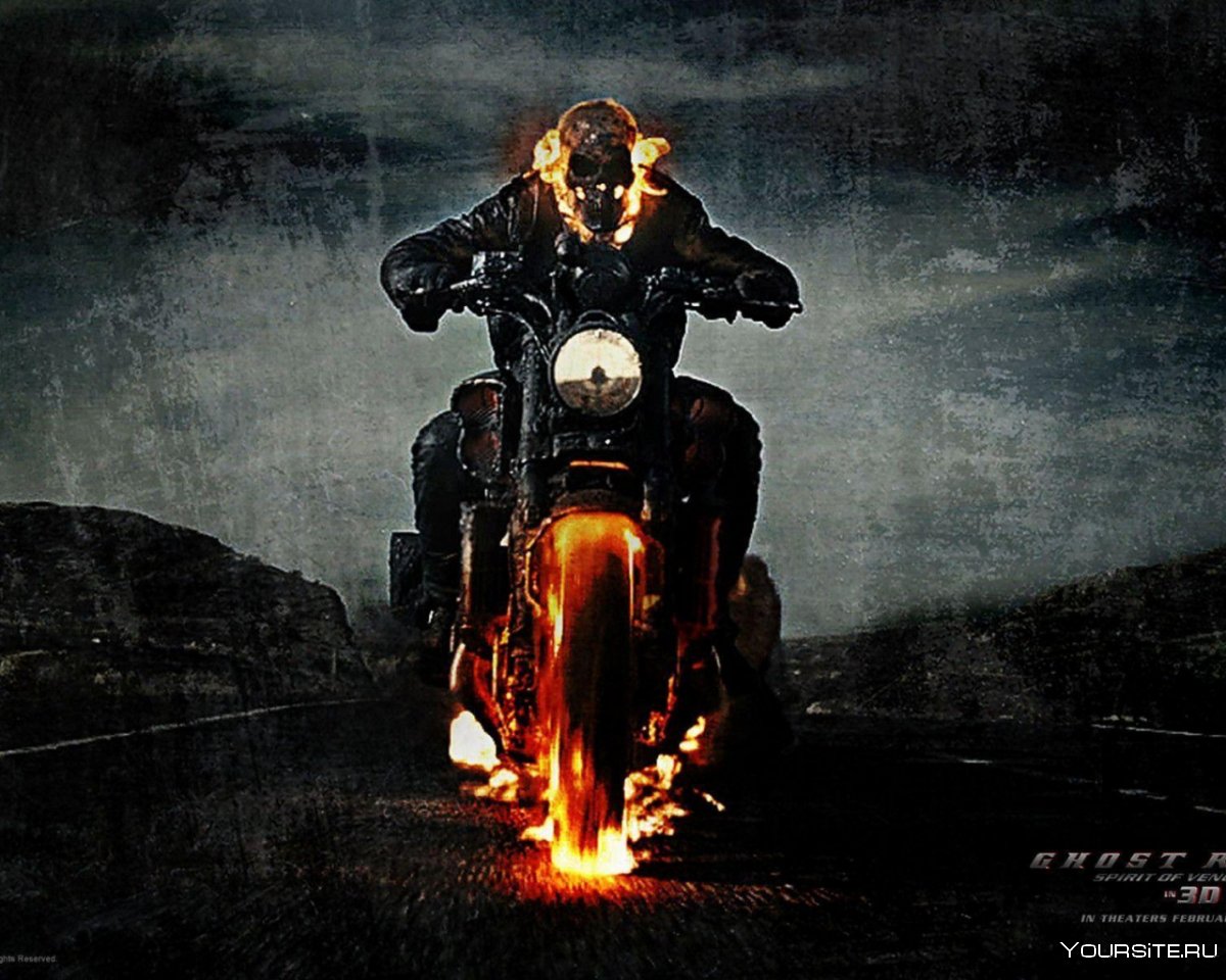 Yamaha v-Max 1700 Ghost Rider