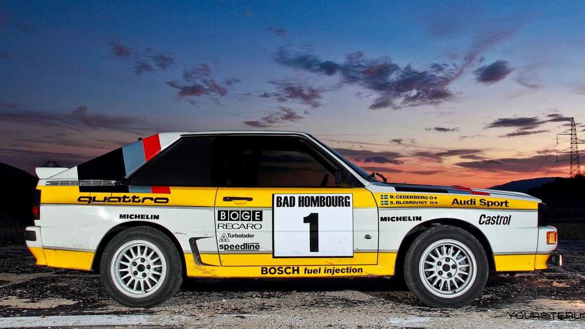 Audi Rally Sport quattro 1985