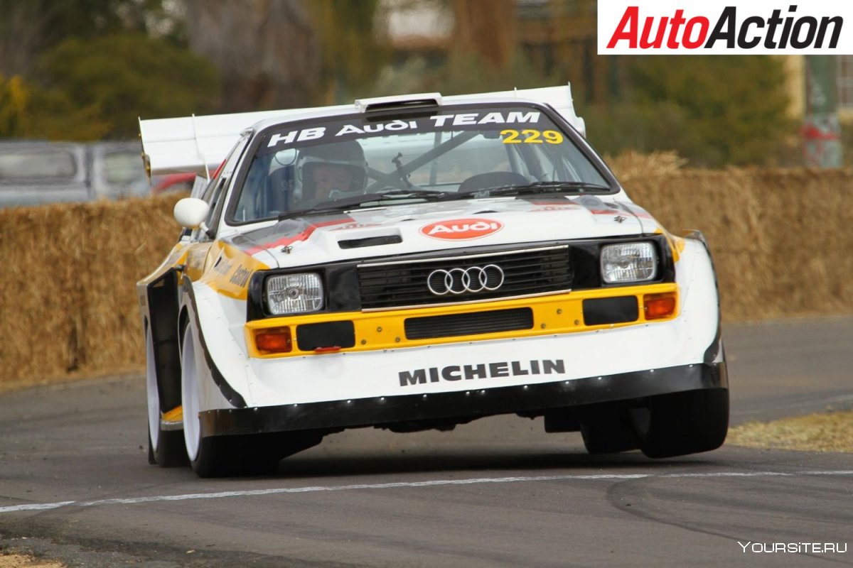 Audi quattro s1 Rally
