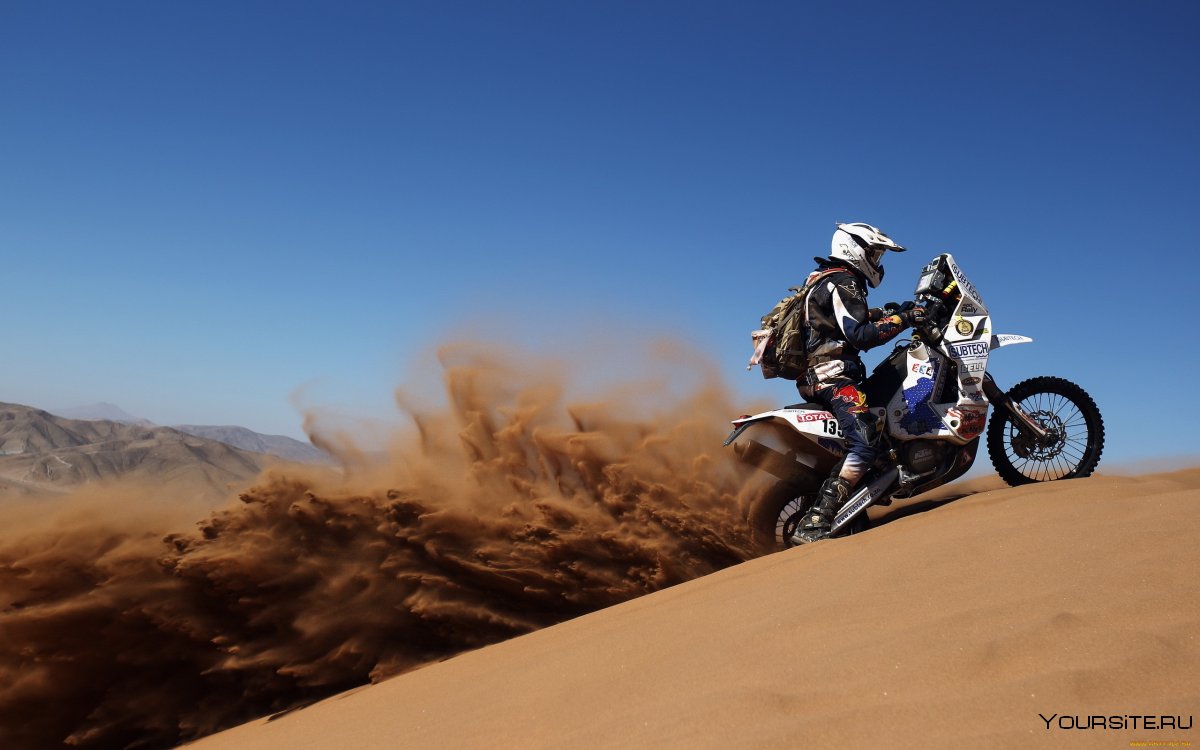 Мотоцикл Rally Dakar
