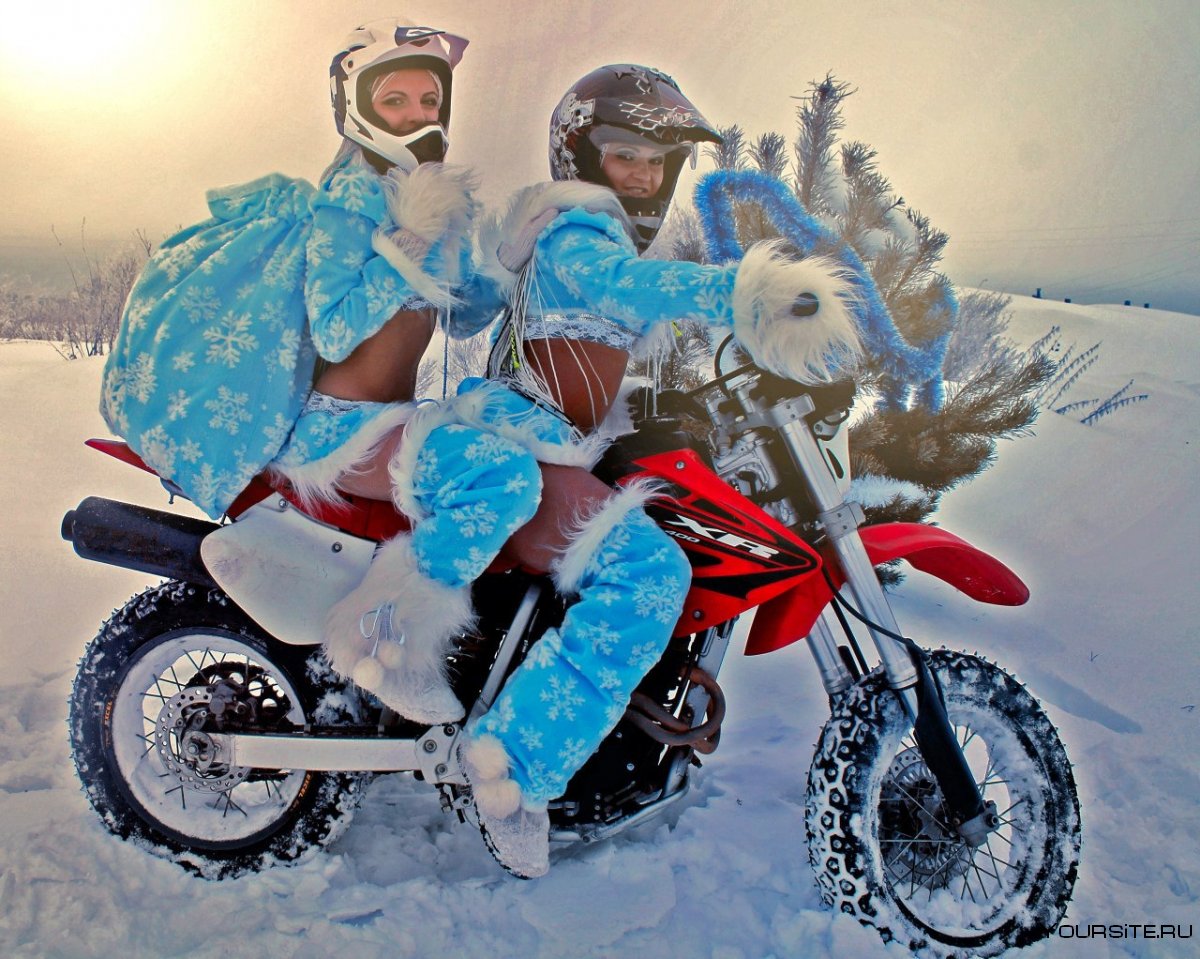 Снегурочка на мотоцикле