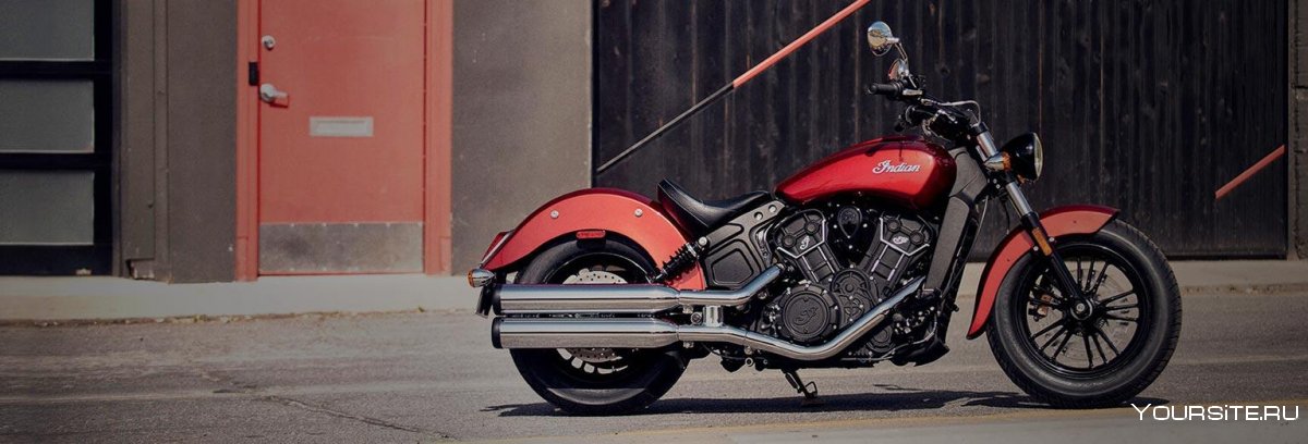Indian Scout рама