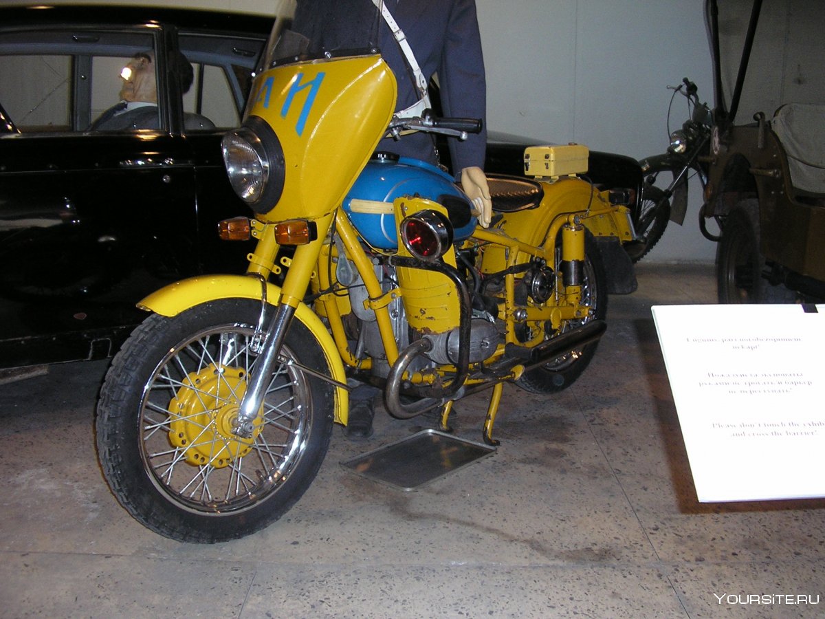 Мотоцикл м-63п