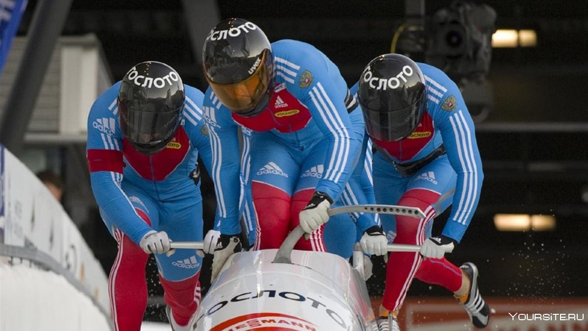 Михаил Кузьмич санный спорт