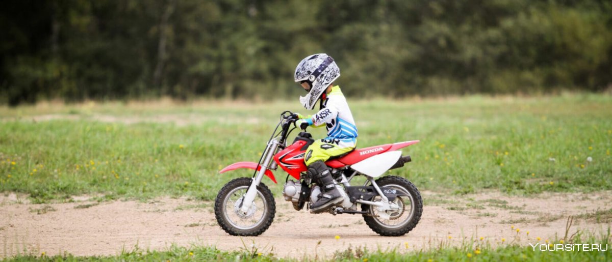 Мотоцикл для мотокросса для детей