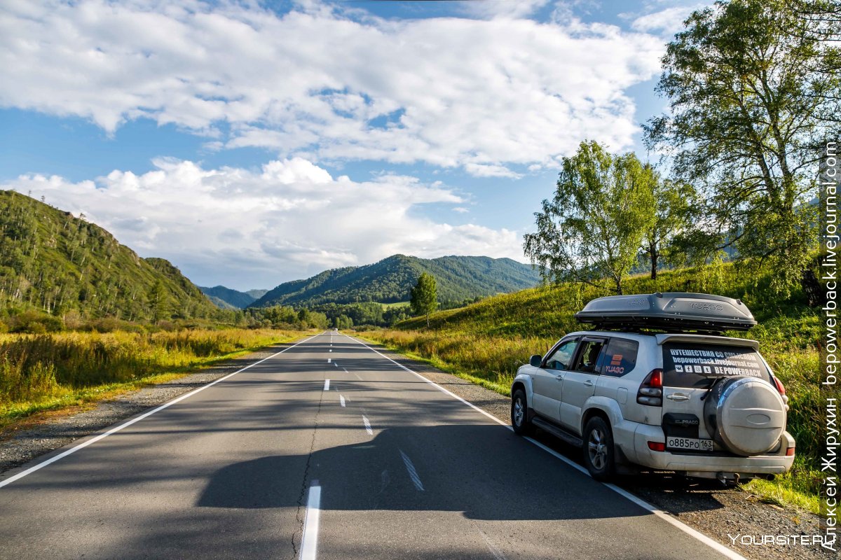 Чуйский тракт Land Cruiser