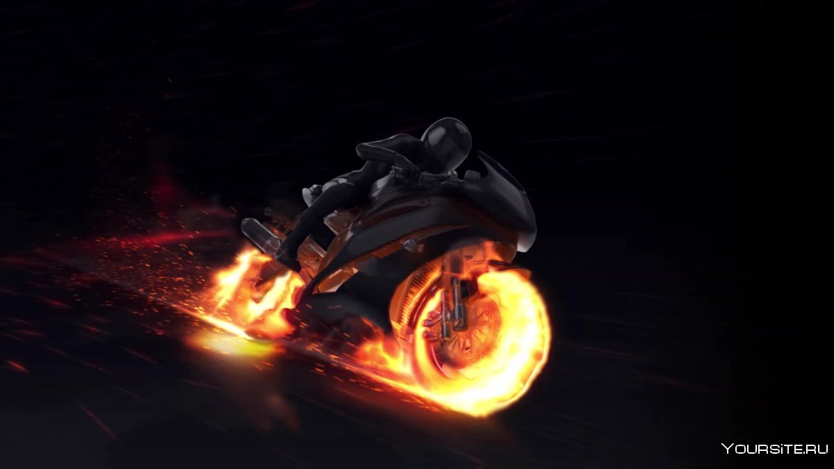 Огневой мотоцикл