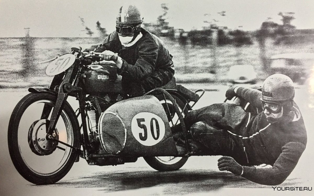 Гонки на советских мотоциклах