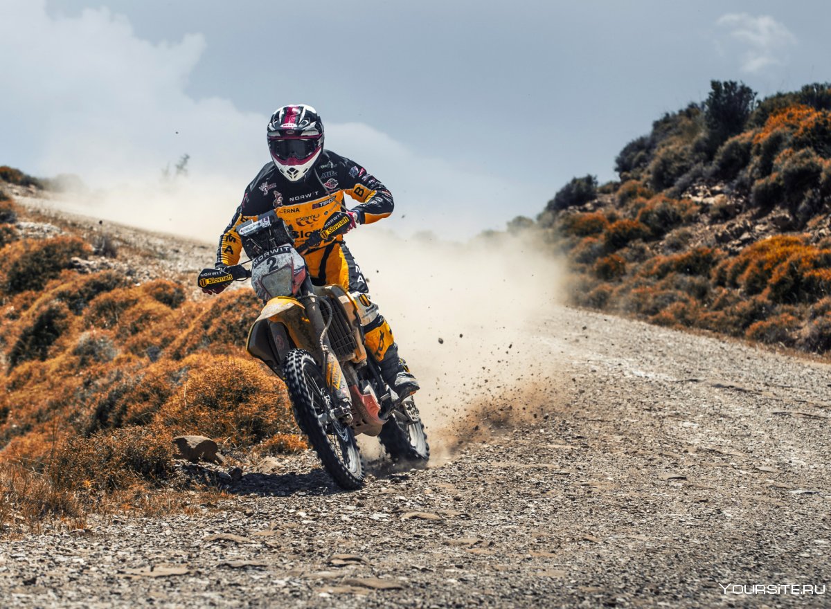 KTM Enduro Dakar
