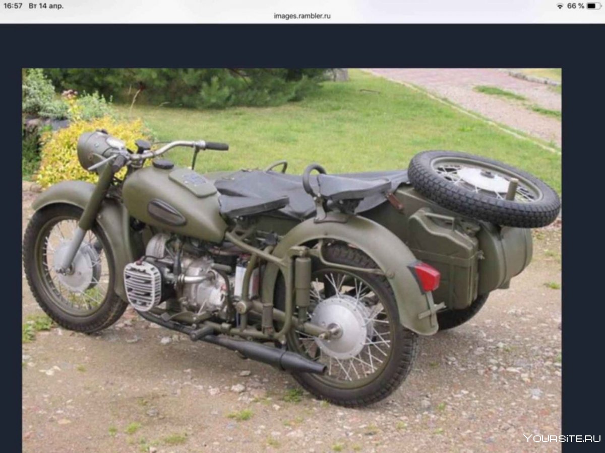Мотоцикл к 750 военный