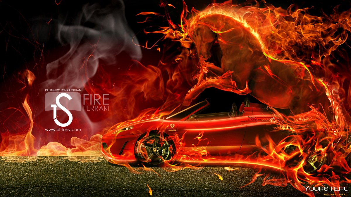 Автомобиль на огненном фоне