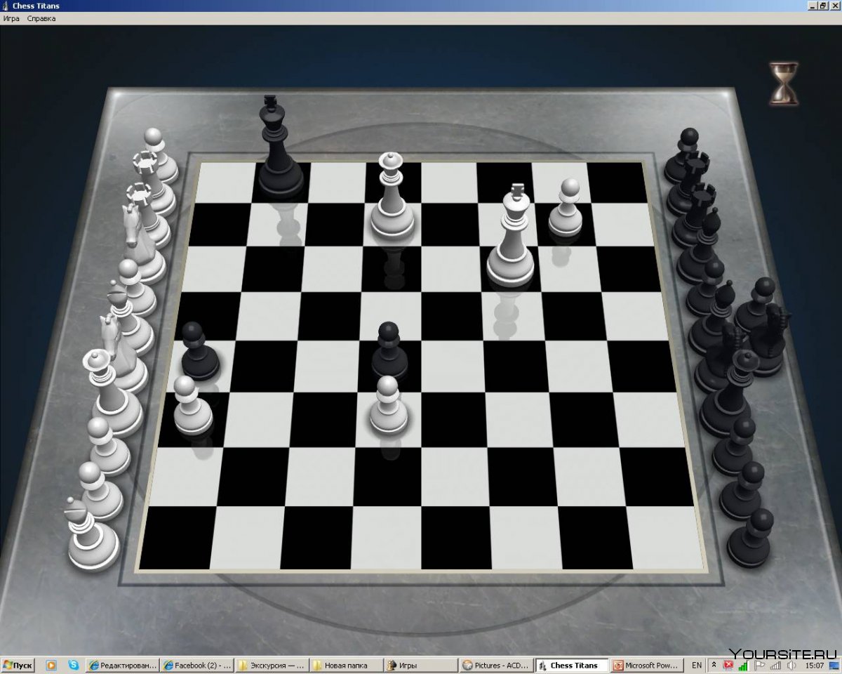 Выиграл в шахматы
