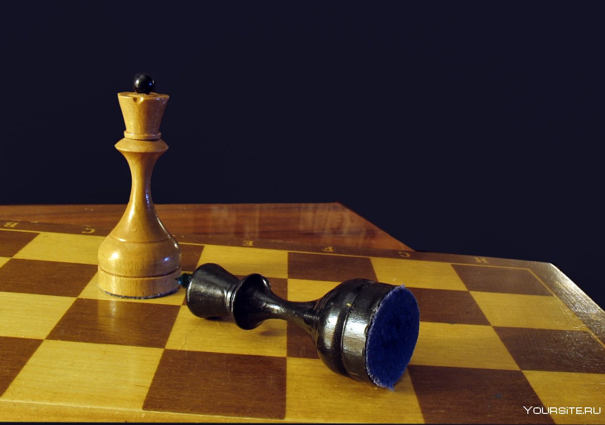 Поверженный Король шахматы