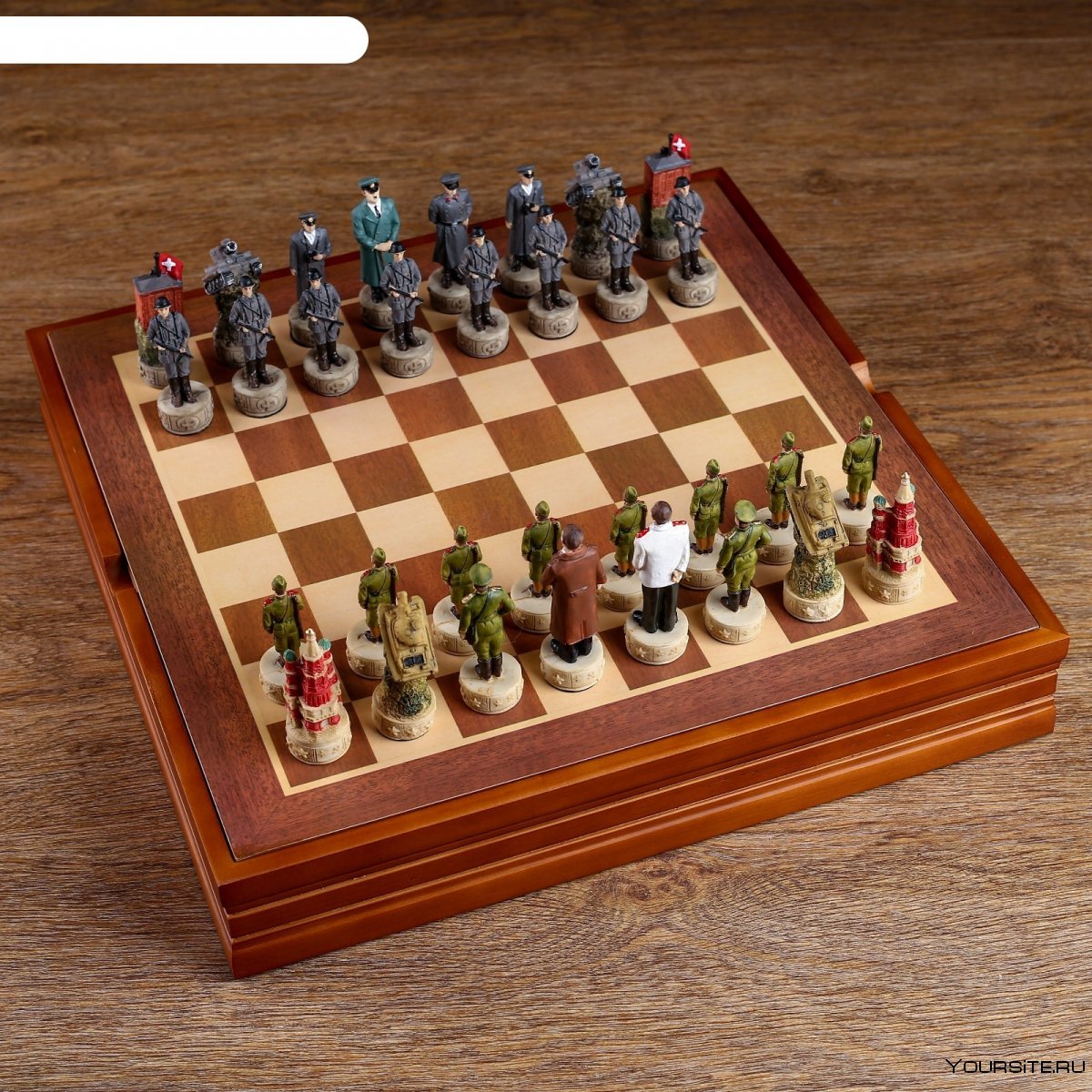 Шахматы крестовый поход