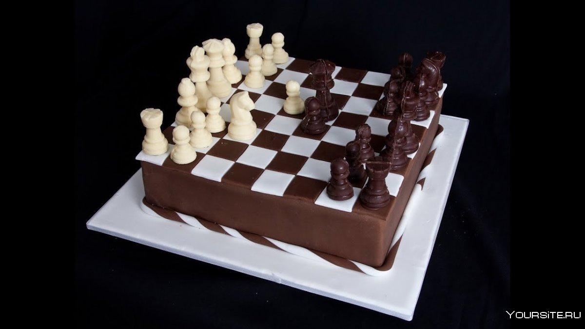 Торт шахматисту на день рождения