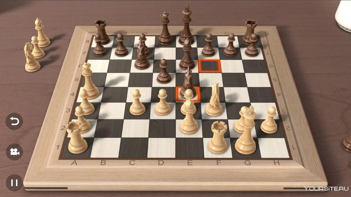 Шахматы (Chess free)