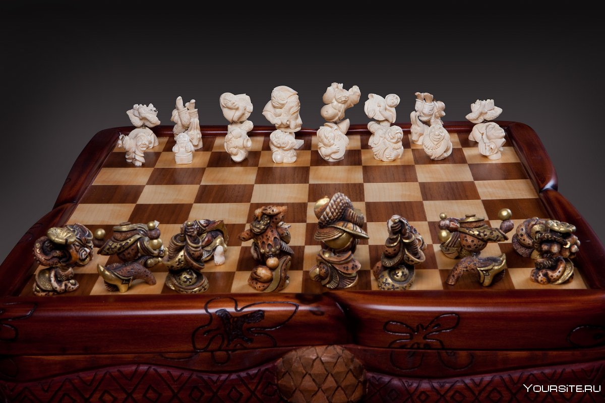 Шахматы красивые