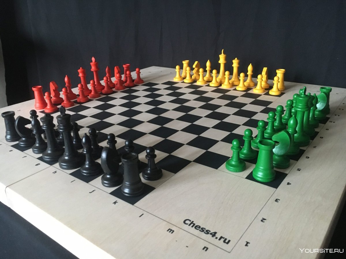 Шахматы для четырех игроков