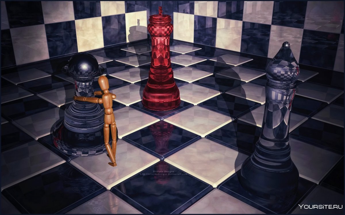 Фантастические шахматы