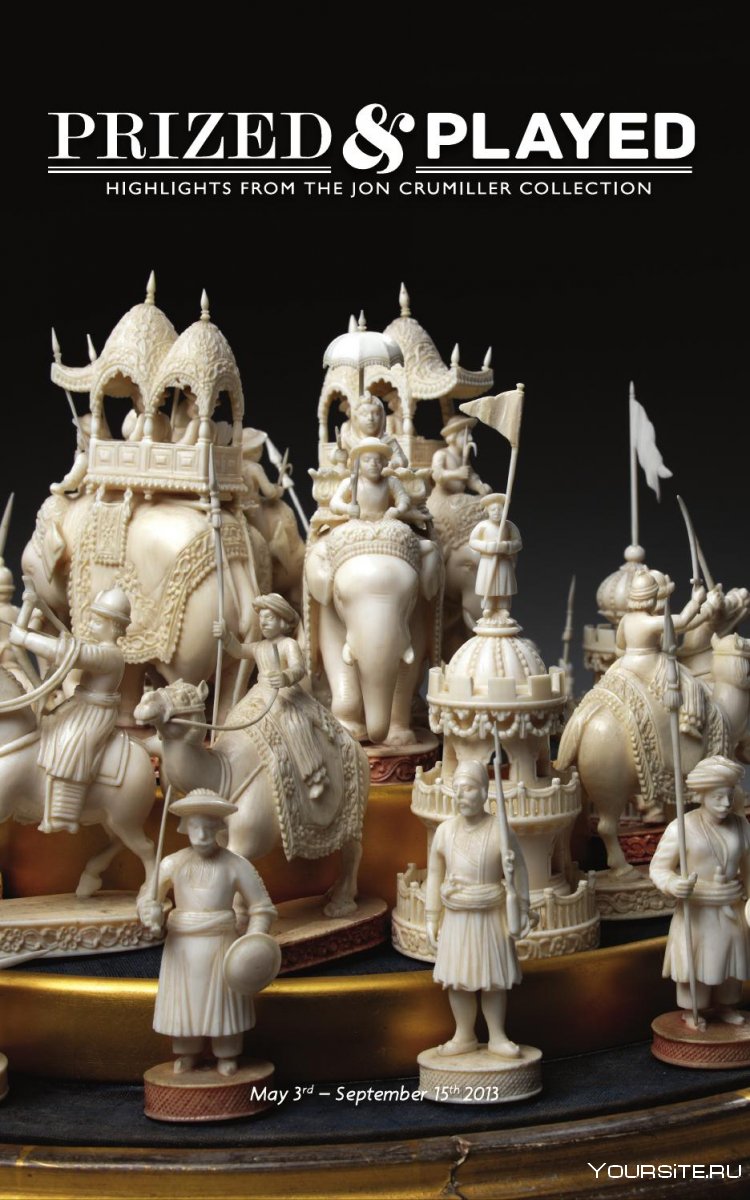Индийские шахматные фигуры