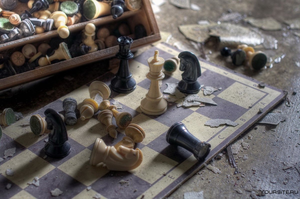 Разбросанные шахматы