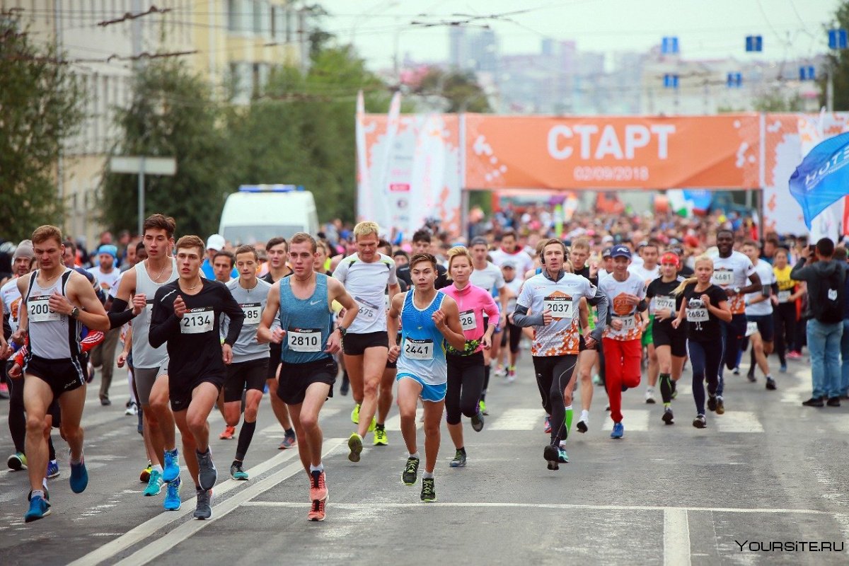 Уфимский Международный марафон