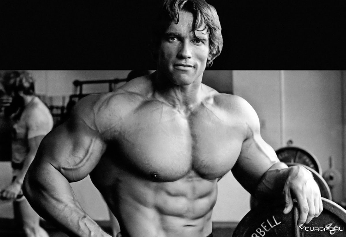 Арнольд Шварценеггер 1966