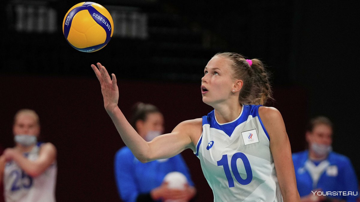 Арина Федоровцева волейболистка