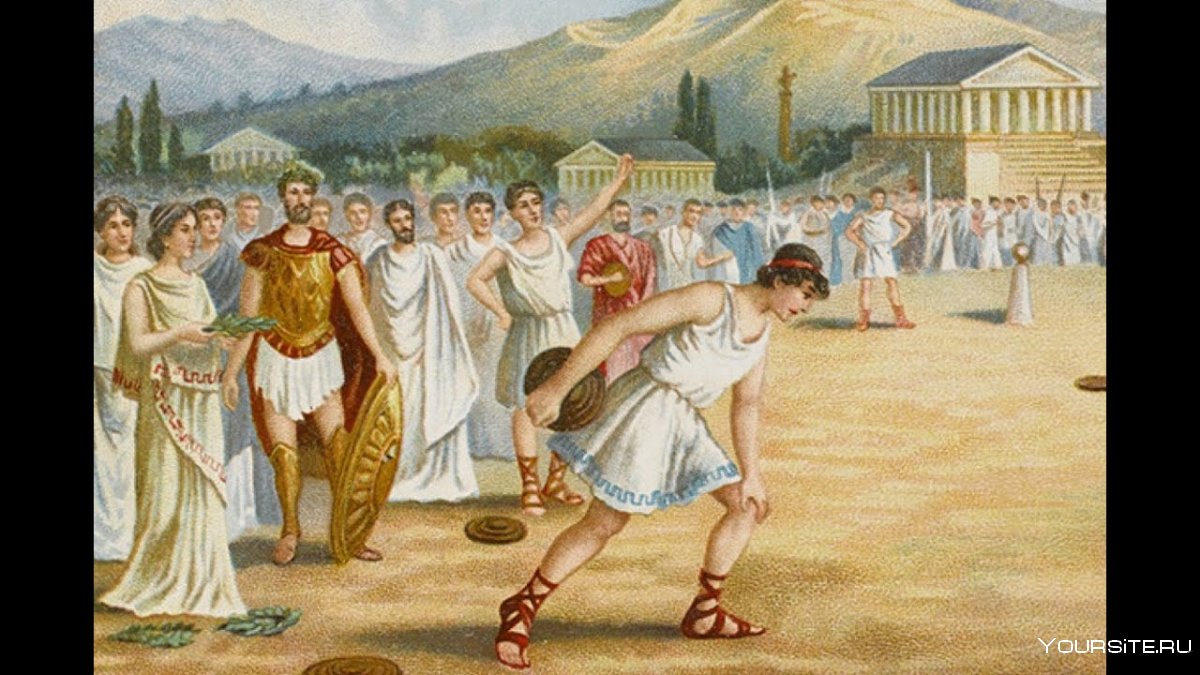 Палестра в древней Греции