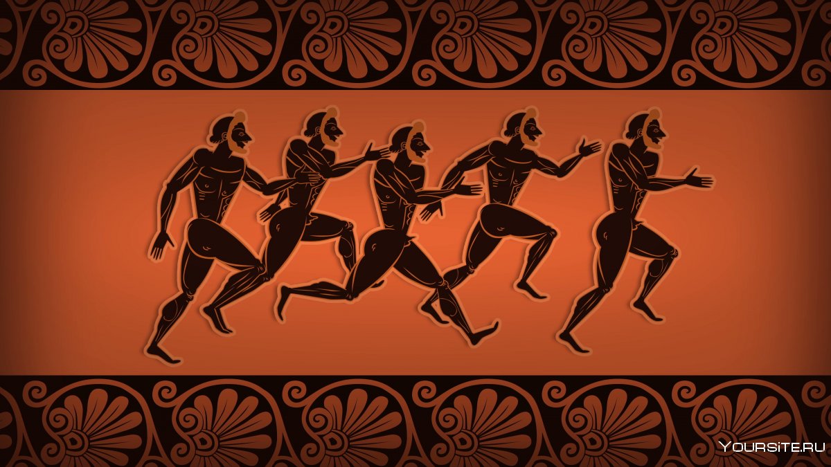 Бегун марафонец древняя Греция