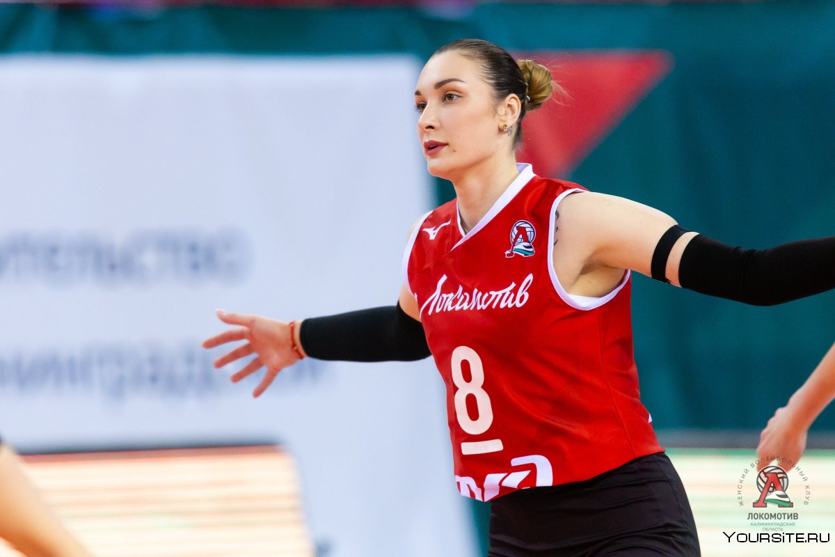 Федоровцева Дарья волейбол