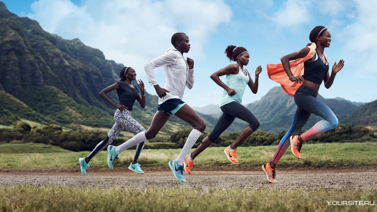 Nike Running Sportsman