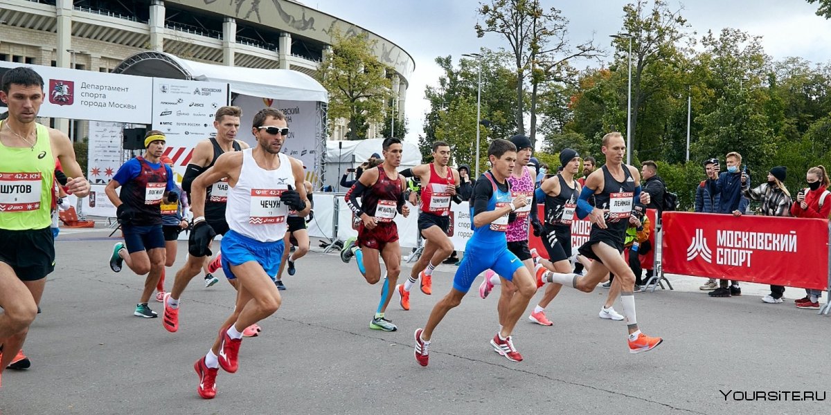 Серпуховский марафон медали