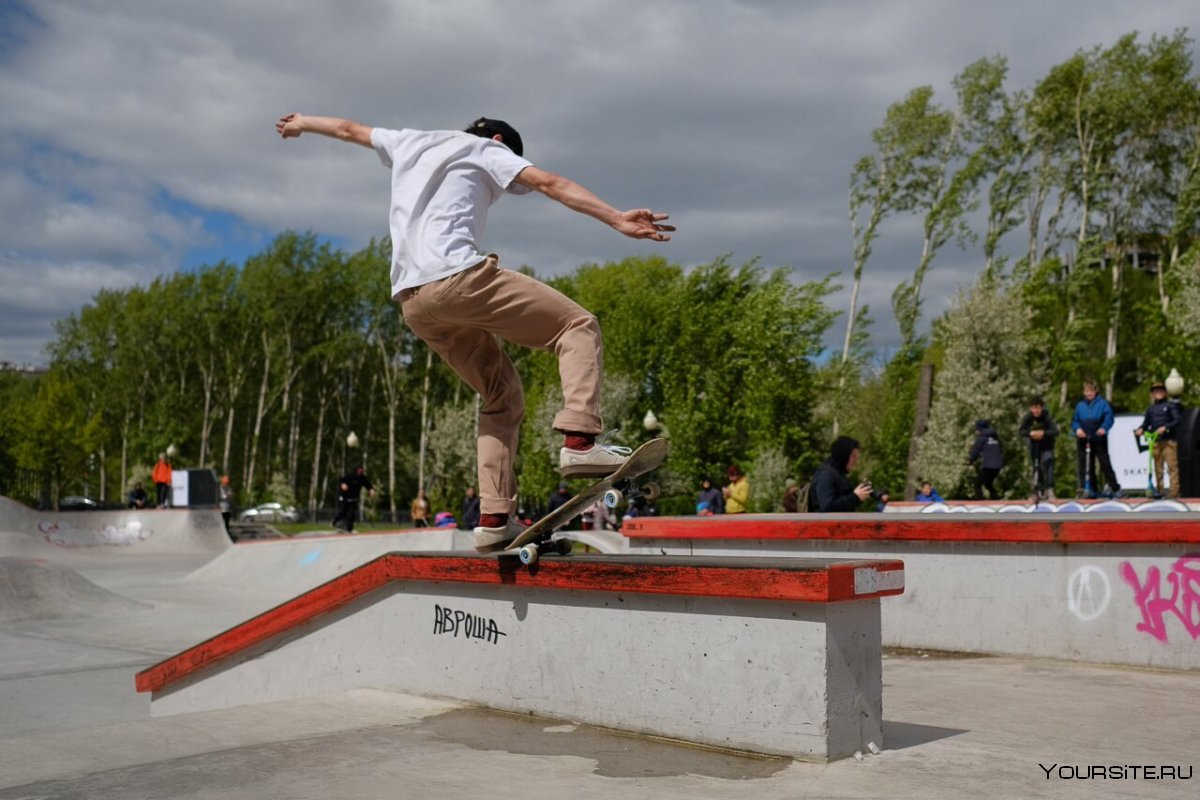 Скейт парк в Павловской