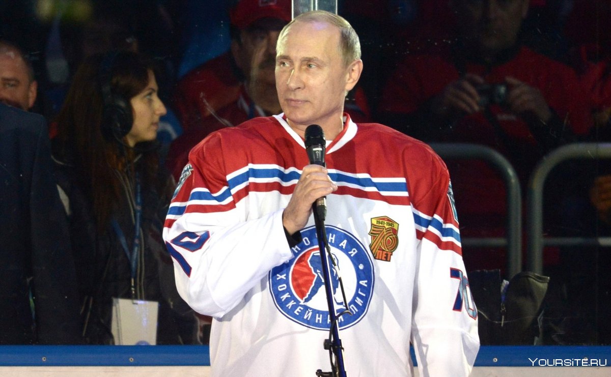 Хоккей президент России Владимир Путин