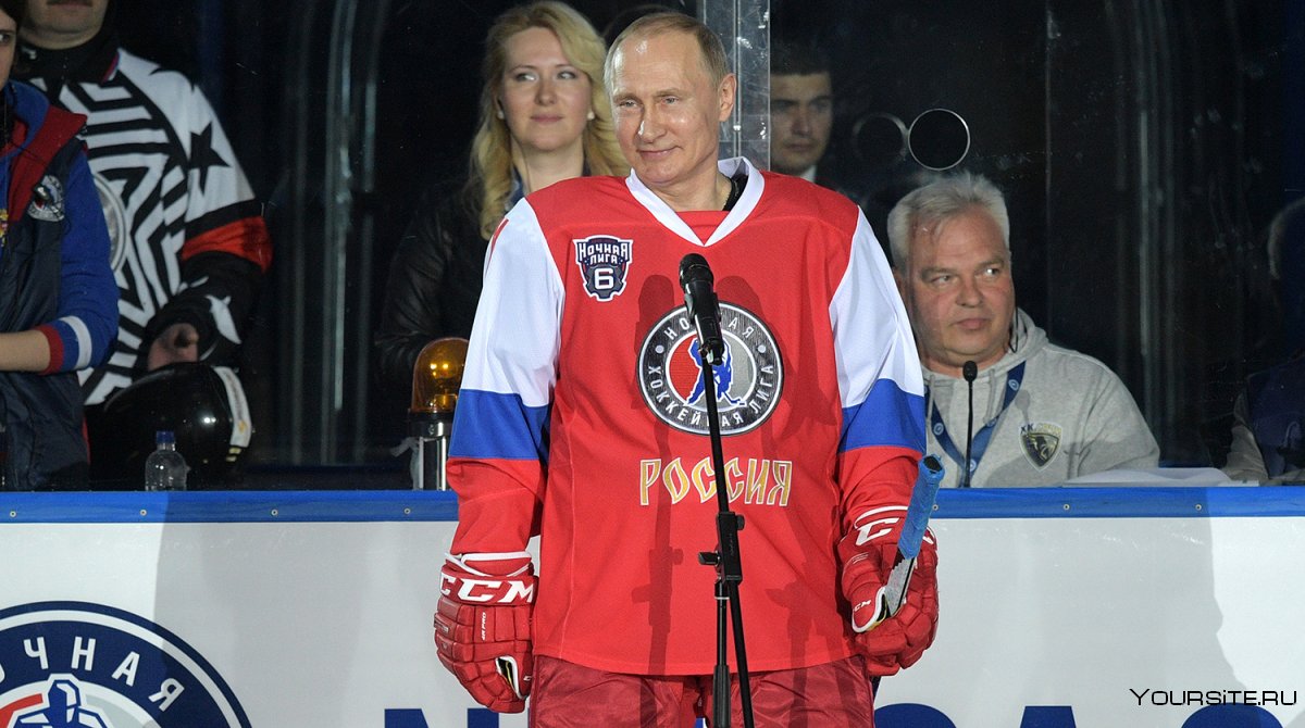 Путин Ротенберг хоккей