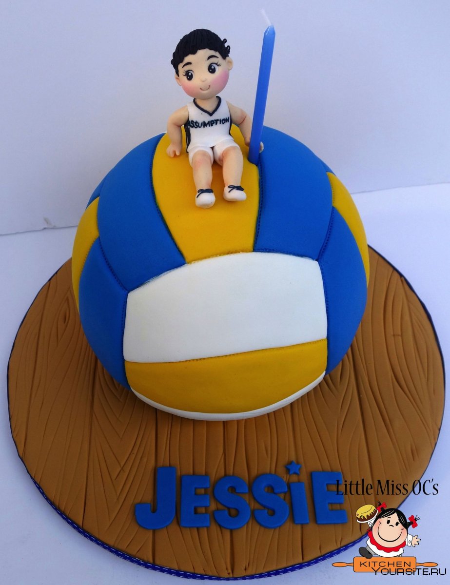 Волейбольный торт с днем рождения