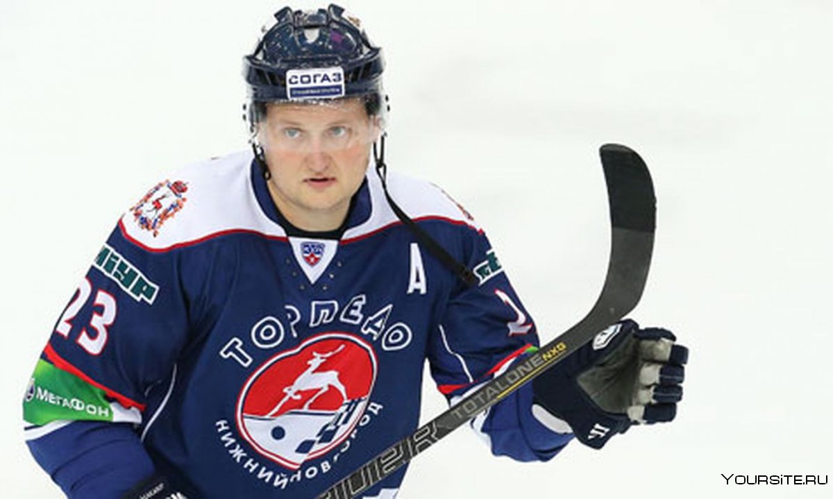 Сергей Волков хоккей