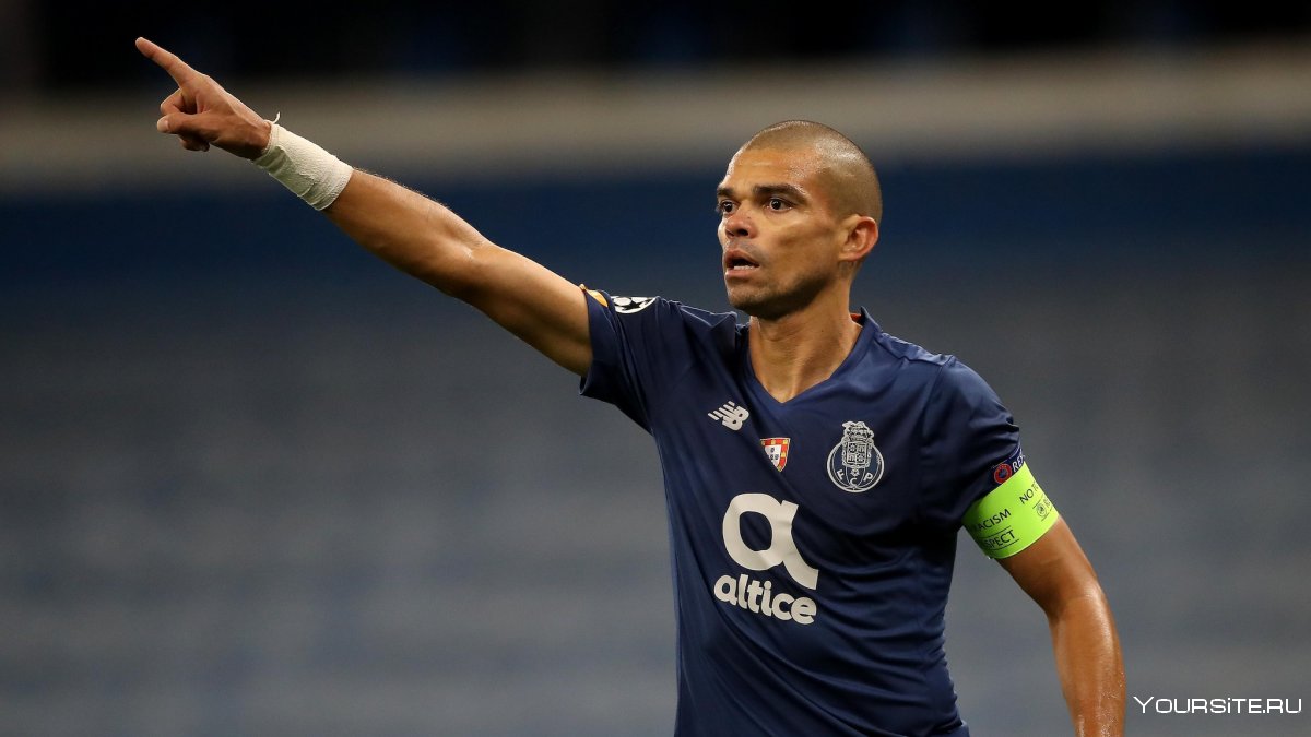 Пепе из порту