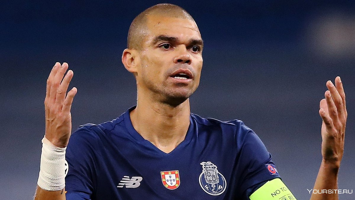 Пепе футболист Капитан порту