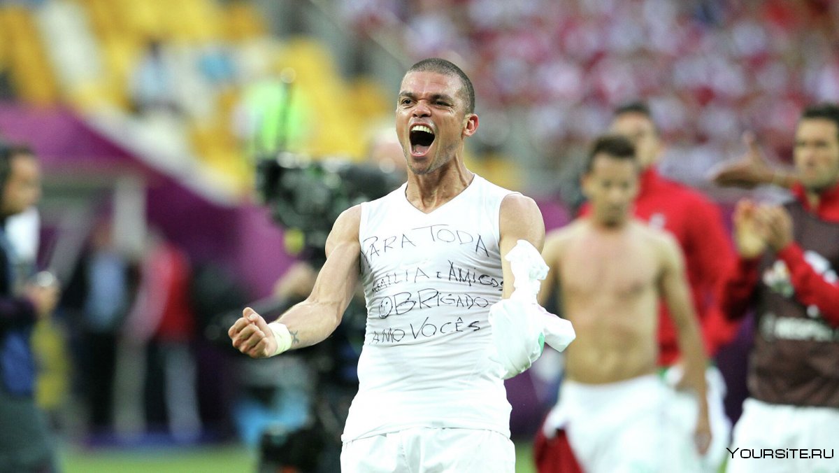 Пепе футболист Капитан порту