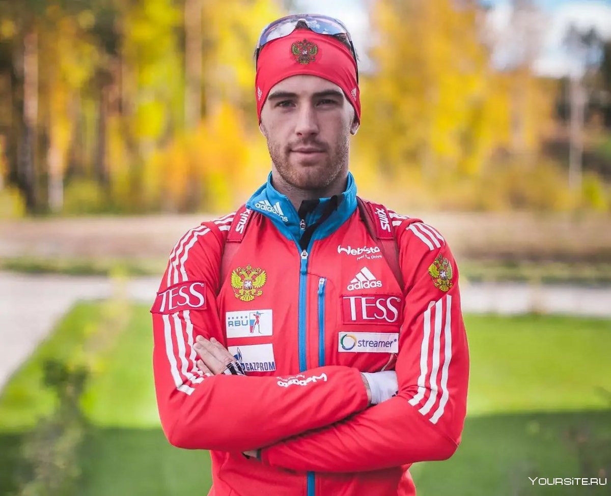 Дмитрий Малышко биатлонист