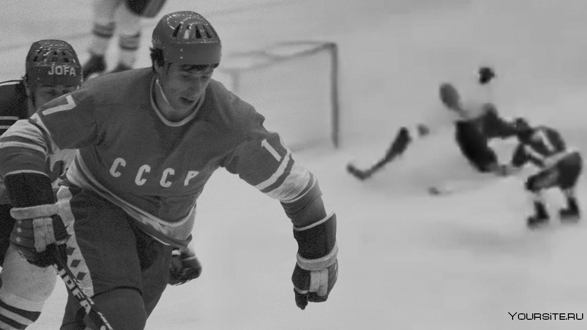 Анатолий Тарасов хоккеист СССР