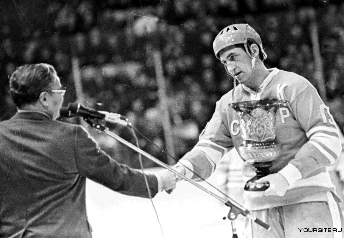 Сборная СССР хоккей 1972