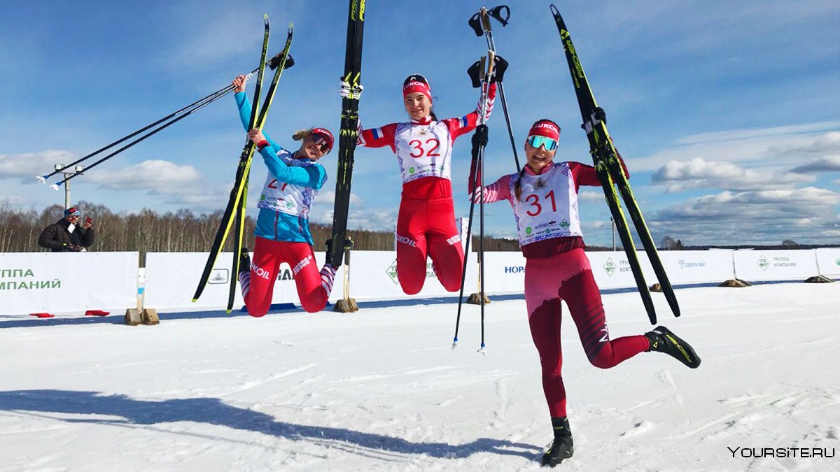 Лыжные гонки Ступак Юлия