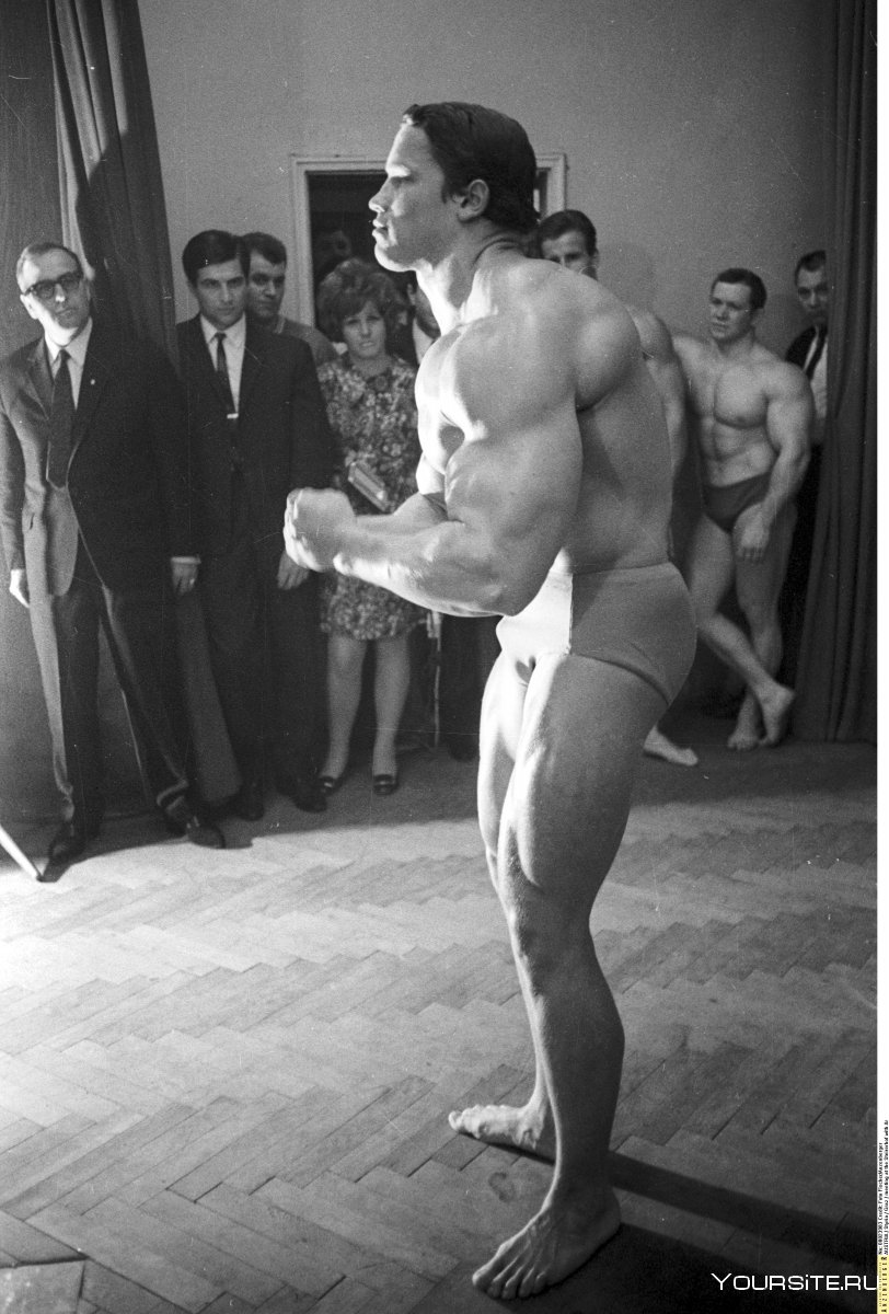 Арнольд Шварценеггер 1965